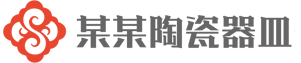 ATP巡回赛2025全赛程